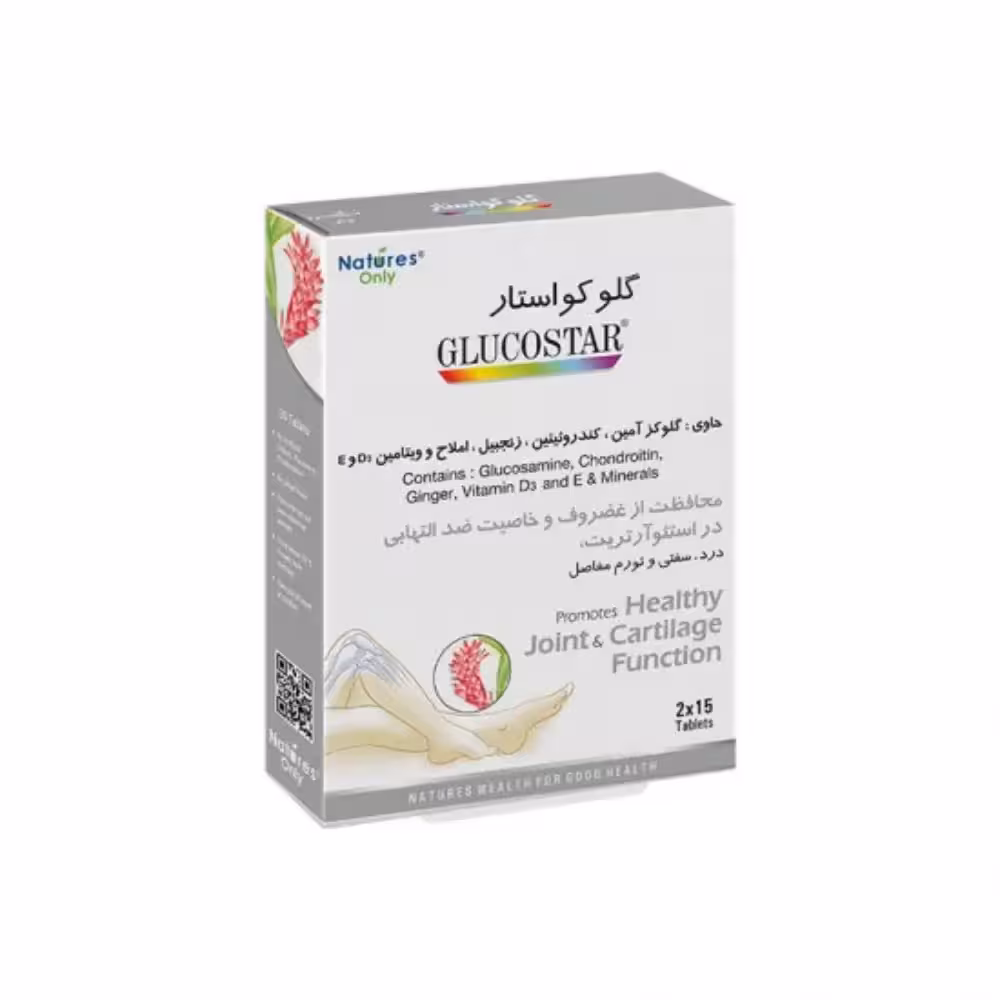 قرص گلوکو استار نیچرز اونلی 30عددی