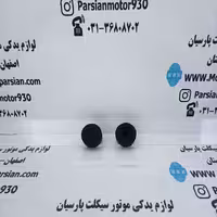 لاستیک بغل باک تریل روان WR