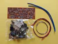 کیت پری آمپلی فایر مونو با 3 ولوم