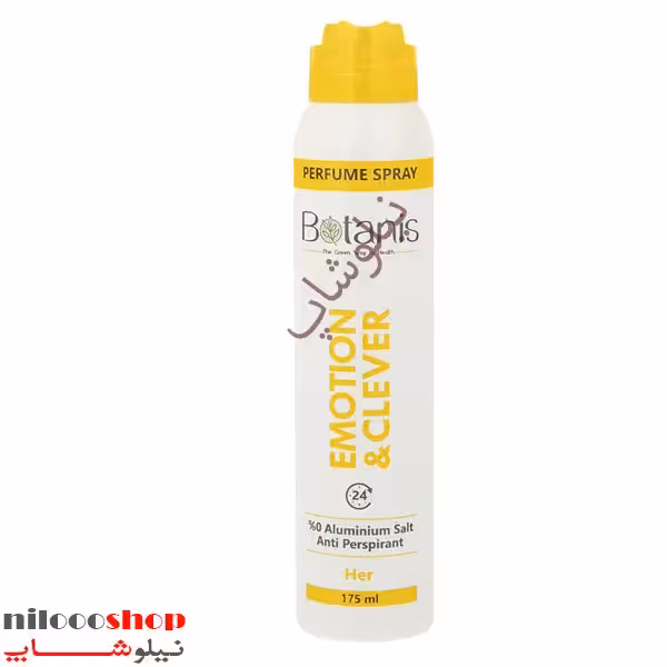اسپری بدن زنانه بوتانیس مدل Emotion حجم 175 میلی لیتر