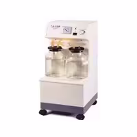 ساکشن دو شیشه بلند یوول YUWELL VA-23B