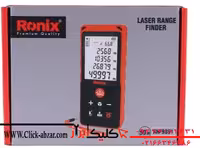 متر لیزری رونیکس مدل RH 9351
