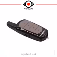 ریموت ساده تصویری ماجیکار بادمجونی