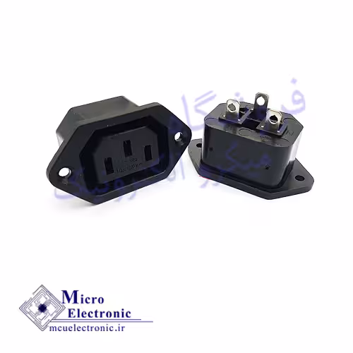 AC SOCKET FEMALE جاپیچدار AC-06