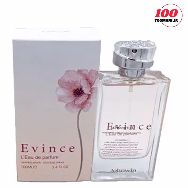 ادکلن زنانه اویدنس جانوین