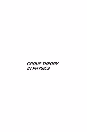 خرید و دانلود نسخه کامل کتاب Group theory in physics