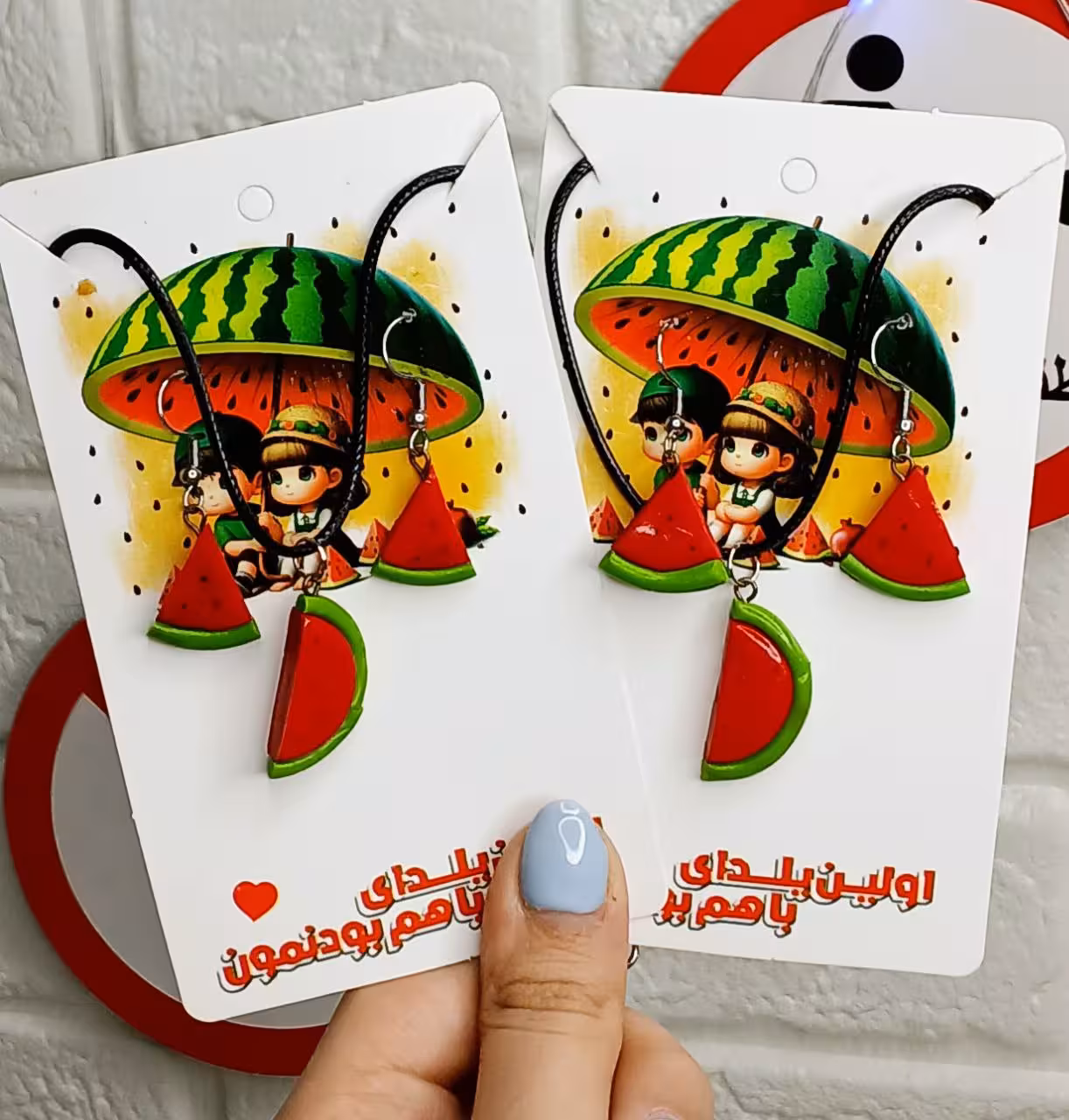 نیم ست هندوانه یلدایی بند چرم