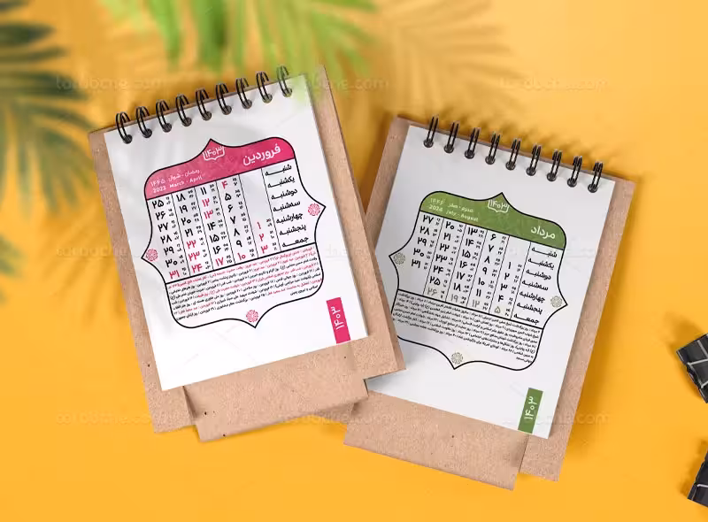 تقویم 1403 لایه باز | گرافیک با طعم تربچه