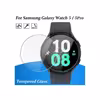 محافظ صفحه نمایش لاین مدل RB007 مناسب برای ساعت هوشمند سامسونگ Galaxy Watch 5 44mm بسته دو عددی