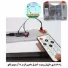 کیت آموزشی مهندسیکا مدل Arduino 18