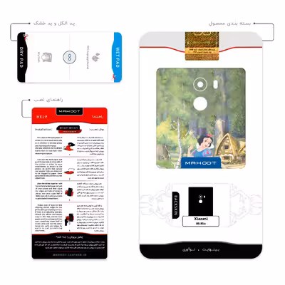 برچسب پوششی ماهوت مدل Snow White مناسب برای گوشی موبایل شیائومی Mi Mix