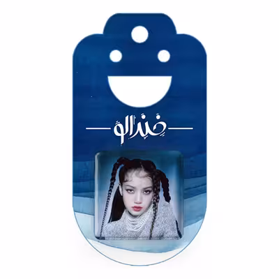 پیکسل خندالو مدل لیسا بلک پینک کد 14345