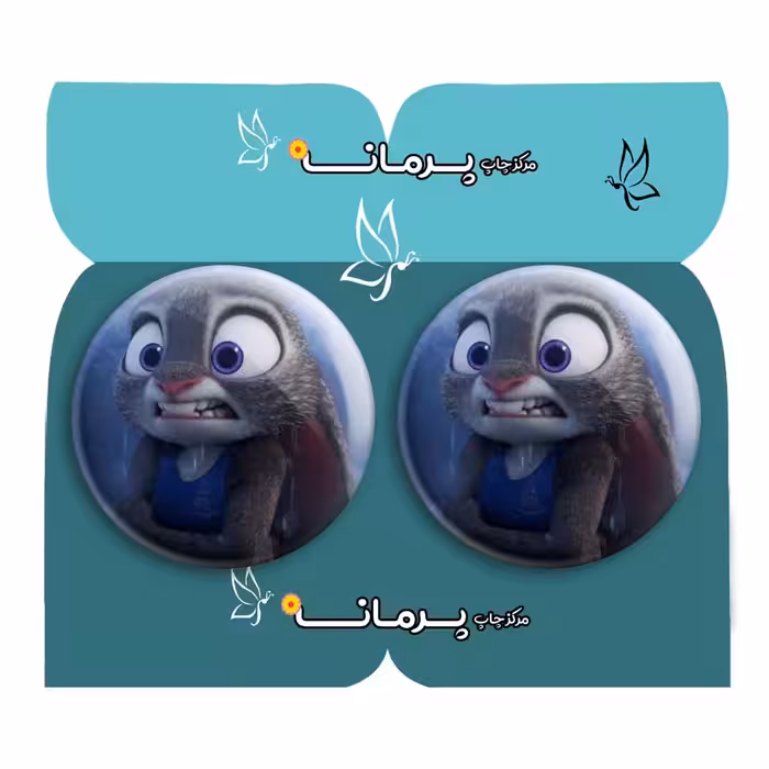  پیکسل پرمانه طرح زوتوپیا کد pm2n.14752 مجموعه 2 عددی