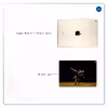برچسب پوششی ماهوت مدل Wrestling مناسب برای تبلت اپل iPad Air 2 2014 A1567