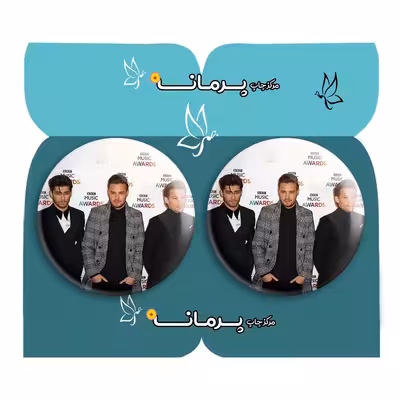  پیکسل پرمانه طرح One Direction کد pm2n.13709 مجموعه 2 عددی