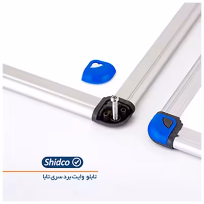 تخته وایت برد شیدکو مدل دوطرفه W-G تابا سایز 40×30 سانتی متر