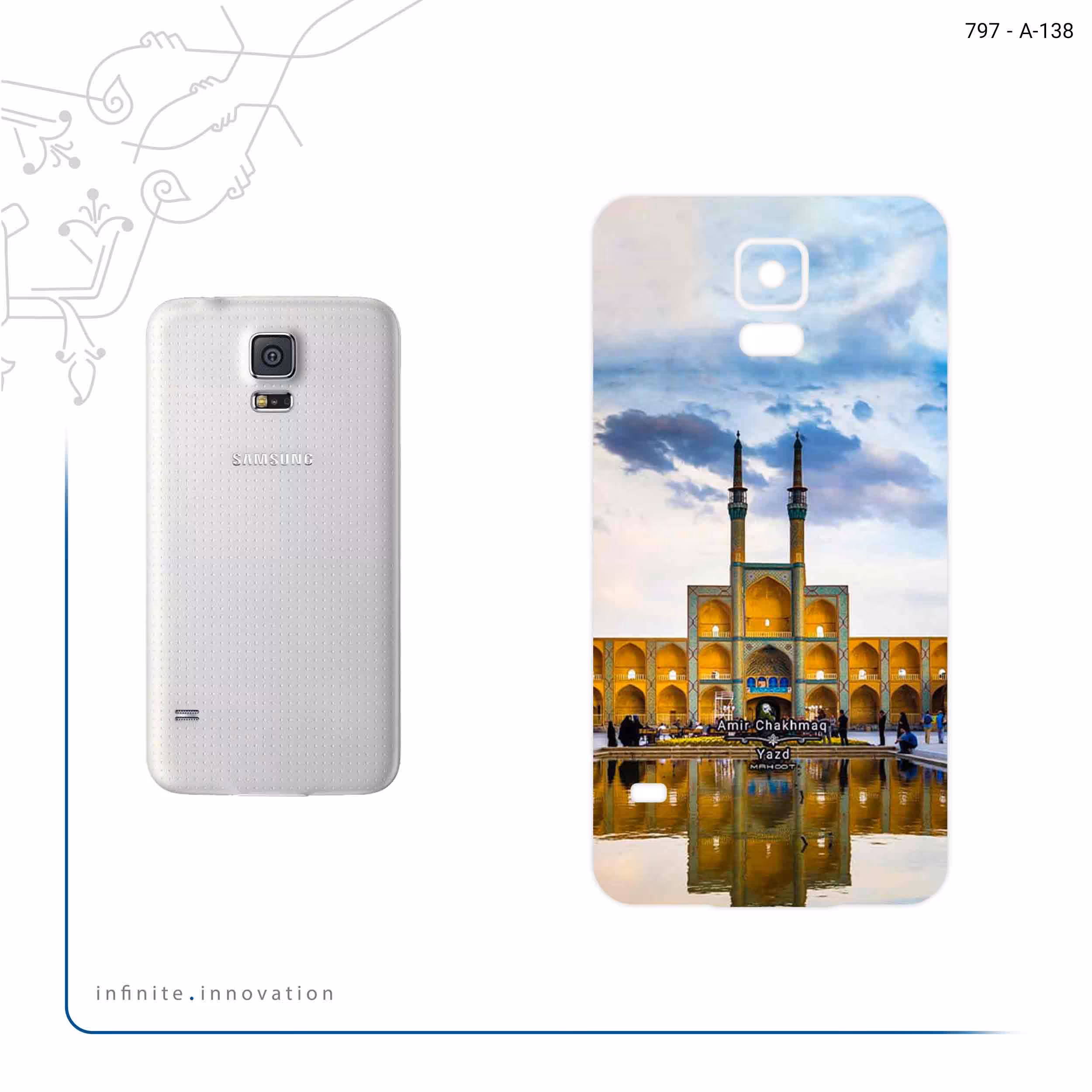 برچسب پوششی ماهوت مدل Amir Chakhmaq Square Yazd مناسب برای گوشی موبایل سامسونگ Galaxy S5