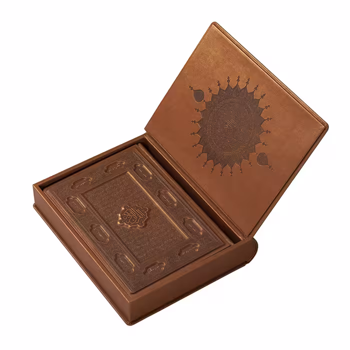 کتاب قرآن کریم ترجمه سید جلال الدین مجتبوی انتشارات مبلغان