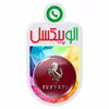 پیکسل الوپیکسل طرح لگو ماشین ها کد 1069 مجموعه 12 عددی
