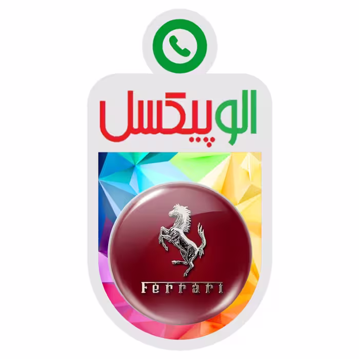 پیکسل الوپیکسل طرح لگو ماشین ها کد 1069 مجموعه 12 عددی
