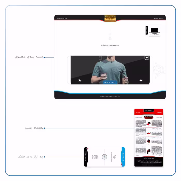 برچسب پوششی ماهوت مدل Mark Zuckerberg مناسب برای تبلت سامسونگ Galaxy Tab S2 9.7 2015 T810