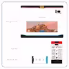 برچسب پوششی ماهوت مدل ARG-e-BAM مناسب برای تبلت سامسونگ Galaxy Note 10.1 2012 N8010