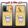 کاور لاین کینگ مدل YELLOWIMOJI J2 مناسب برای گوشی موبایل شیائومی Redmi Note 8 به همراه پایه نگهدارنده