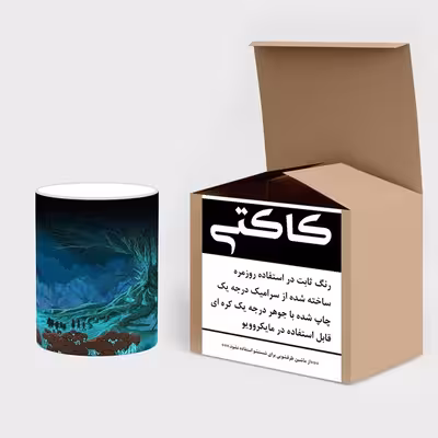 ماگ حرارتی کاکتی طرح کارتون ریک اند مورتی مدل mgh23596