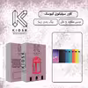 کاور کیوسک مدل NSLCN 1 مناسب برای گوشی موبایل سامسونگ Galaxy S10