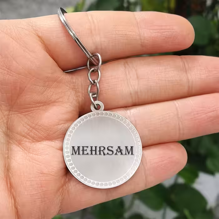 جاکلیدی لیردا مدل اسم مهرسام کد 329 JKD