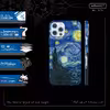 برچسب پوششی ماهوت مدل The Starry Night of van Gogh-FullSkin مناسب برای گوشی موبایل اپل iPhone 12 Pro