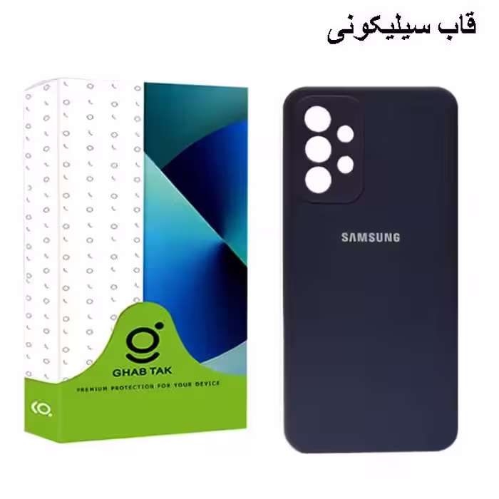 کاور قاب تک مدل Grd06O  مناسب برای گوشی موبایل سامسونگ Galaxy A33 5G