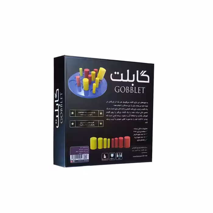 بازی فکری مدل گابلت