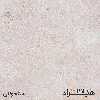 فایل اداری هیراد مدل K149-MDF