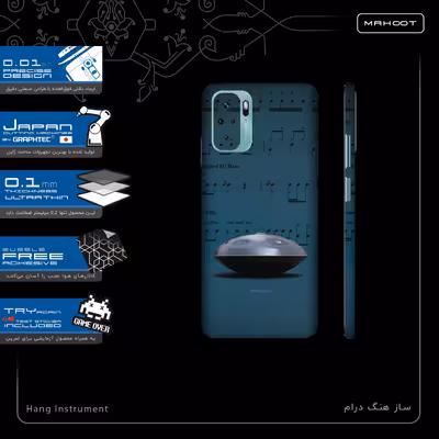 برچسب پوششی ماهوت مدل Hang-Instrument-FullSkin مناسب برای گوشی موبایل شیائومی Redmi Note 10s