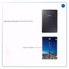 برچسب پوششی ماهوت مدل Dubai City مناسب برای تبلت سامسونگ Galaxy Tab S2 8.0 2015 T715