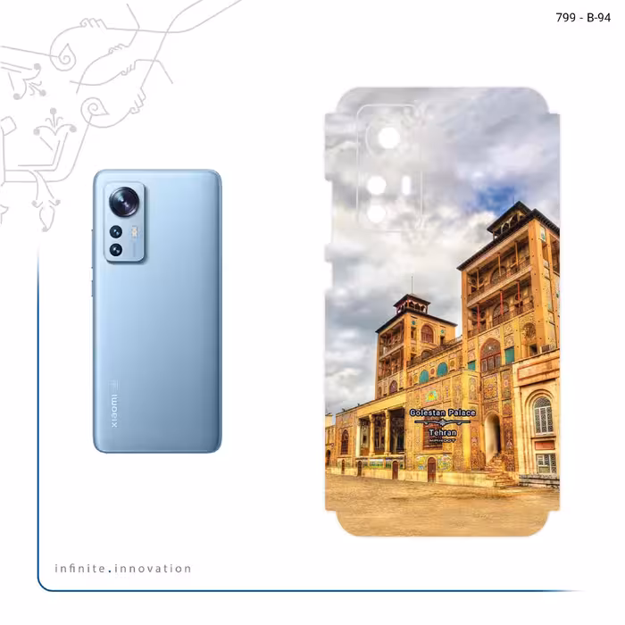 برچسب پوششی ماهوت مدل Golestan palace مناسب برای گوشی موبایل شیائومی 12X