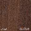 کمد اداری هیراد مدل K115-MDF