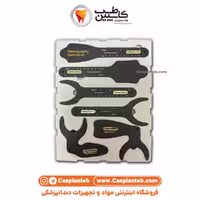 کنتراستر عکاسی فول ست Healdent