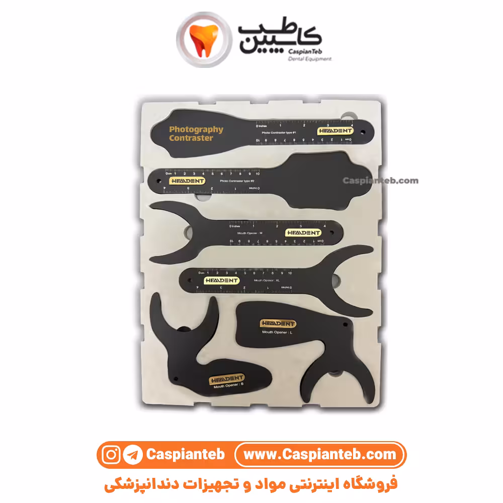 کنتراستر عکاسی فول ست Healdent