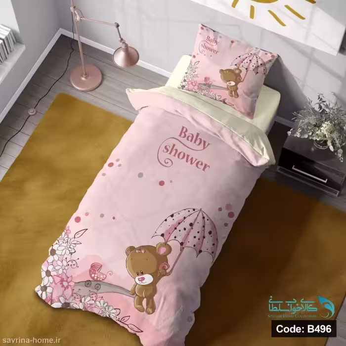 روتختی یک نفره سه بعدی طرح Baby shower کد BD496 چهار تکه