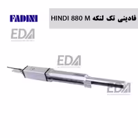 جک پارکینگ تک لنگه الکترو هیدرولیک فادینی ایتالیا مدل HINDI 880 M