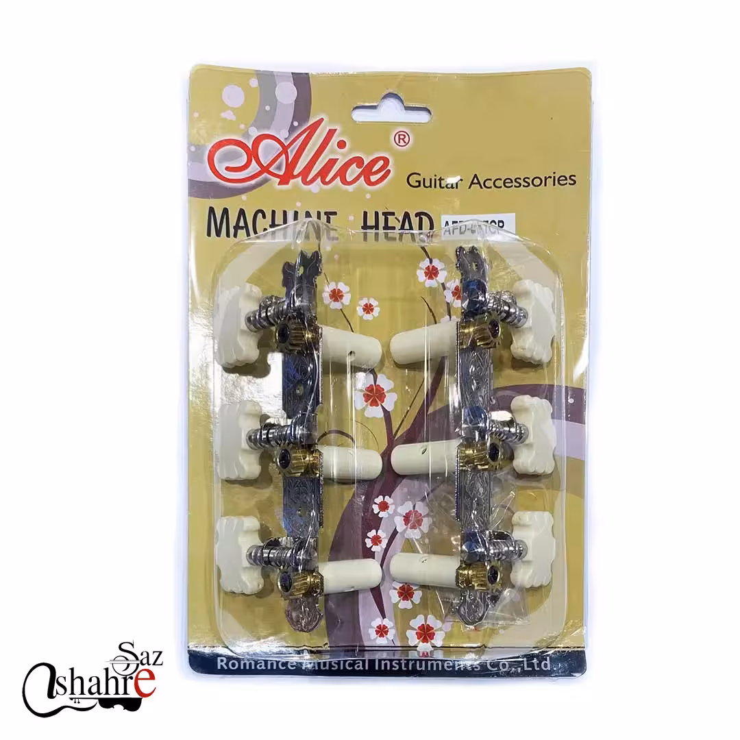 گوشی گیتار آلیس