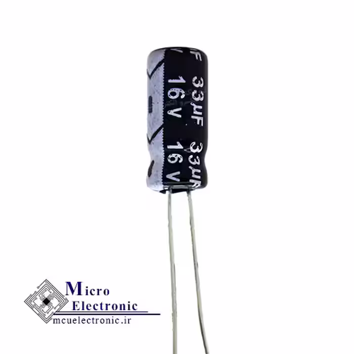 خازن الکترولیت 33uF 16v