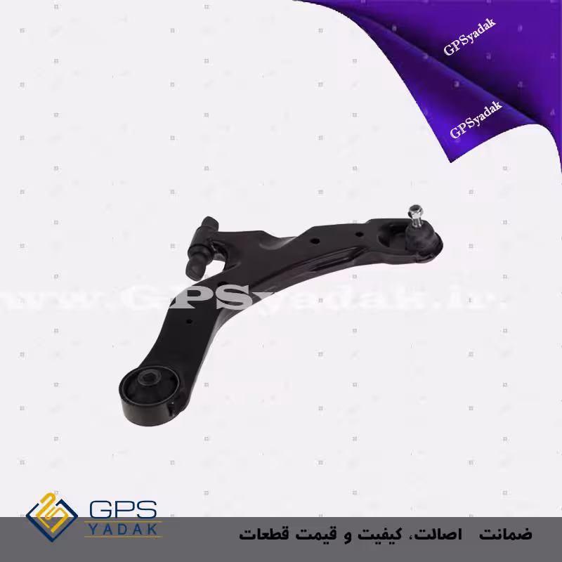 طبق جلو راست کیا سراتو ld