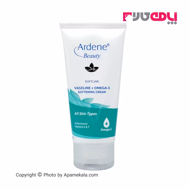 کرم نرم کننده و مرطوب کننده آردن مناسب انواع پوست حاوی وازلین و امگا 3 حجم 50 میلی لیتر