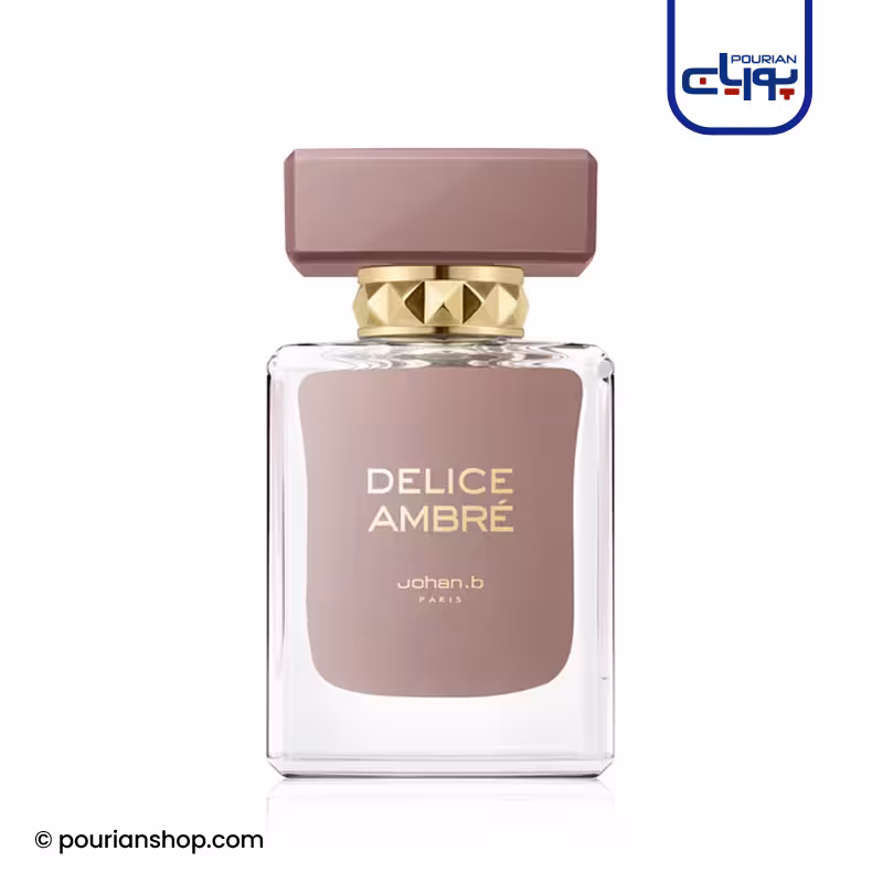 عطر ادکلن جی پارلیس جوهان بی دلیس آمبر
