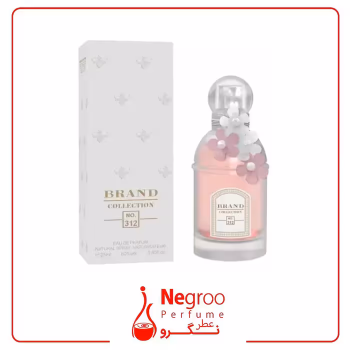 عطر ادکلن زنانه گرلن چری بلوسوم 2021 میلیسیم 25 میل