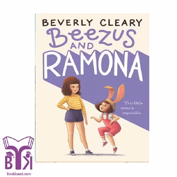 کتاب BEEZUS AND RAMONA 1