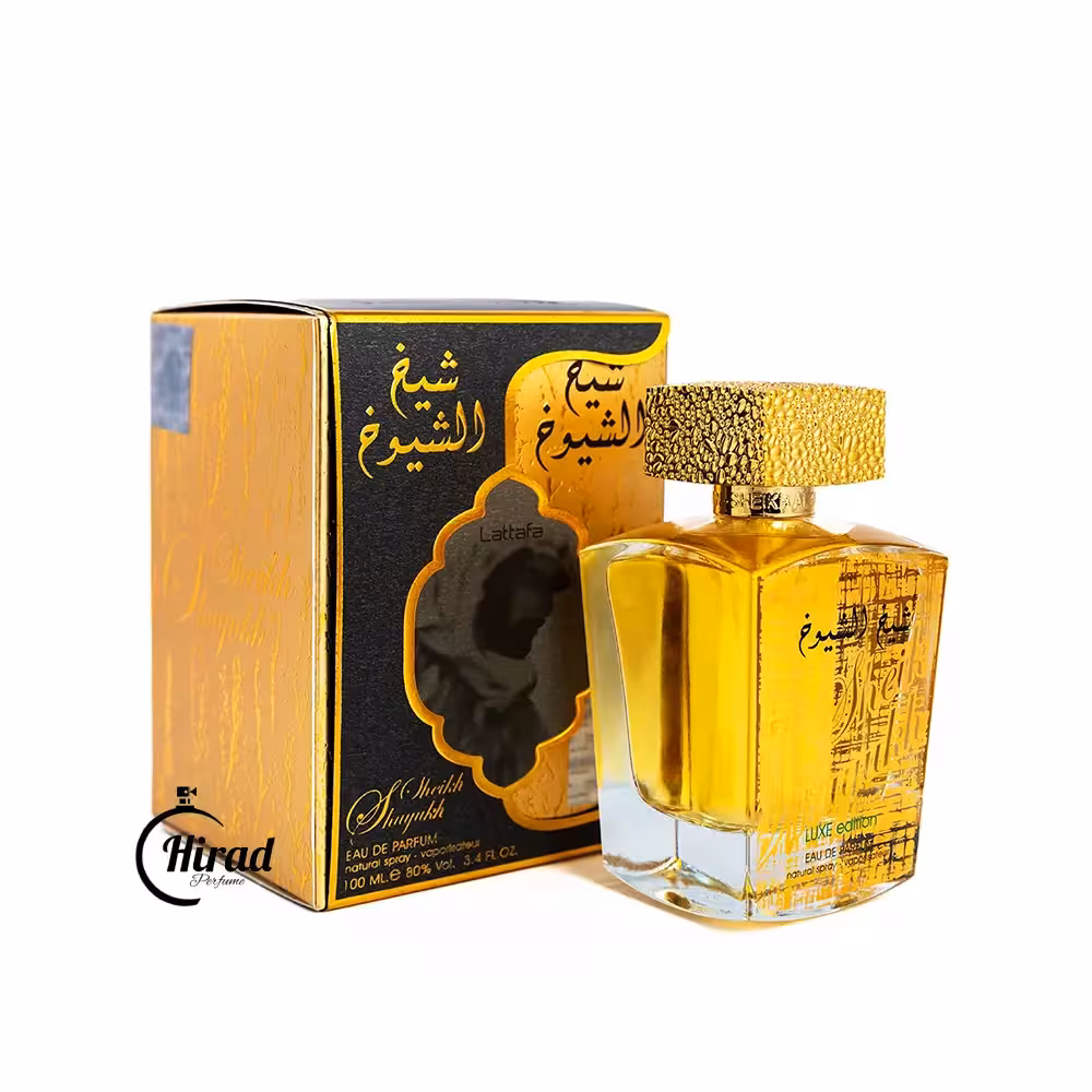 خرید عطر ادکلن شیخ الشیوخ لوکس ادیشن لطافه - هیراد پرفیوم